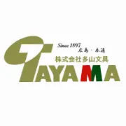 広島文具株式会社