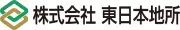 東日本土地株式会社