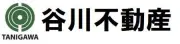 足谷川不動産株式会社