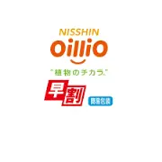 Job postings released by the ヘルシードラッグ日成中央店.