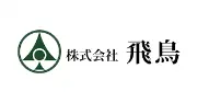 Job postings released by the 飛鳥貿易株式会社.