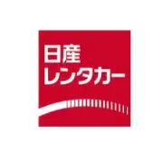 日産レンタカー横浜支店