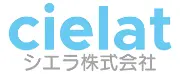 Job postings released by the シエラ株式会社.