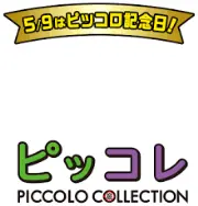 ピッコロ6守口店