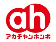 Job postings released by the アカチャン.