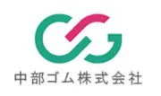 Job postings released by the 中部ゴム株式会社.