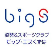 Job postings released by the ビッグSくずはスポーツクラブ.