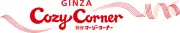 銀座コージーコーナー株式会社 赤坂見附店