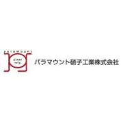 Job postings released by the パラマウント・グラス製造株式会社.