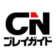 Job postings released by the プレイガイド株式会社 東戸塚支店.