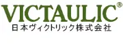 ヴィクトーリック日本株式会社