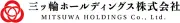 三ツ輪株式会社