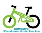 Job postings released by the サイクルバイク鈴村.