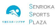 センリオカスポーツプラザ