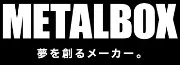 Job postings released by the メタルボックス.