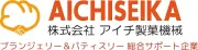 愛知製菓株式会社 中川支社