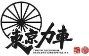 Job postings released by the 東京力社株式会社.