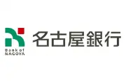 Job postings released by the 第一勧銀名古屋支店.