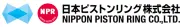 Job postings released by the 日本ピストンリング株式会社.