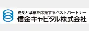 神戸信用金庫春日野支店