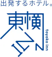 東横イン仙台