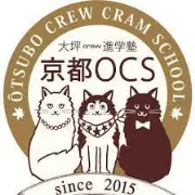 Job postings released by the OCS京都支社.